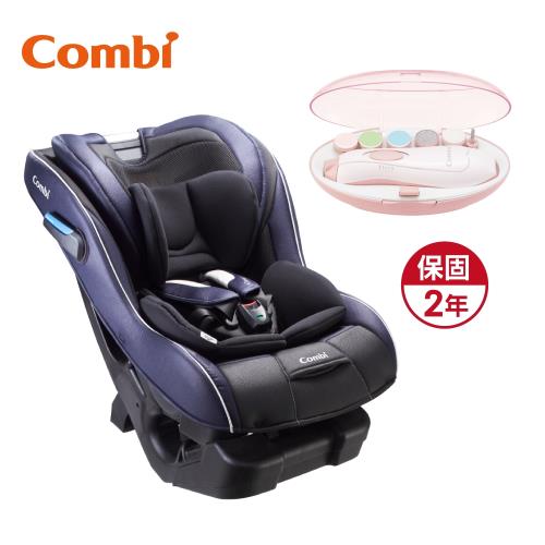日本Combi New Prim Long EG 汽車安全座椅(羅馬黑/普魯士藍) 