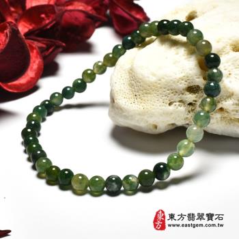 水草玉手鍊（水草玉珠子，珠徑約4mm，41顆珠，OGR003）。【東方翡翠寶石】
