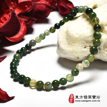 水草玉手鍊（水草玉珠子，珠徑約4mm，41顆珠，OGR002）。【東方翡翠寶石】
