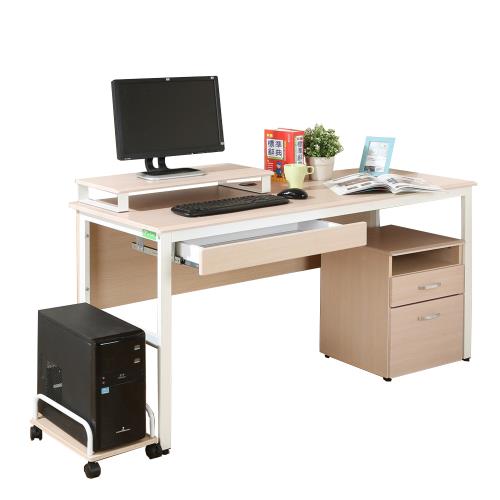 DFhouse    頂楓150公分電腦辦公桌+1抽屜+主機架+活動櫃+桌上架(大全配)-楓木色