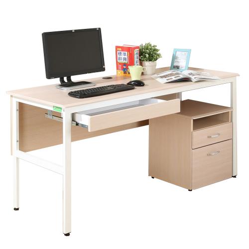 DFhouse    頂楓150公分電腦辦公桌+1抽屜+活動櫃-楓木色