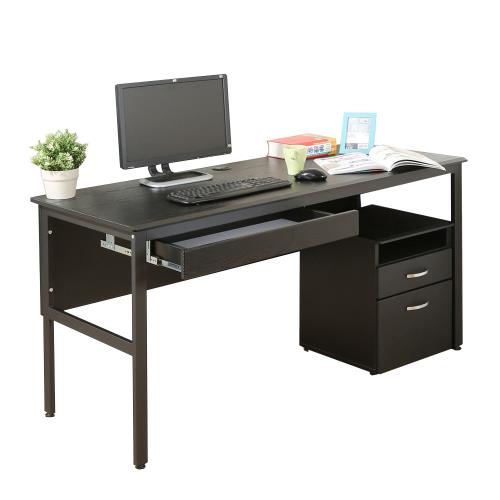 DFhouse    頂楓150公分電腦辦公桌+1抽屜+活動櫃 -黑橡木色