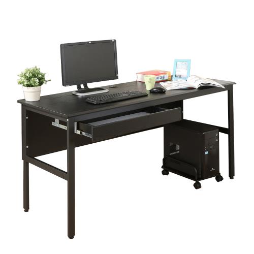 DFhouse    頂楓150公分電腦辦公桌+1抽屜+主機架-黑橡木色