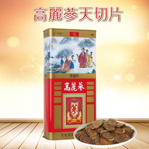 華陀高麗天切片養生組-員購-OB