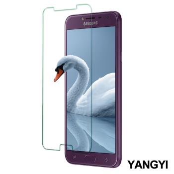 YANGYI 揚邑 Samsung Galaxy J4 5.5 吋 鋼化玻璃膜9H防爆抗刮防眩保護貼