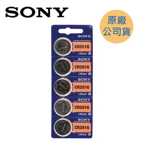 SONY  CR2016 鈕扣型電池 ( 5入/卡 )