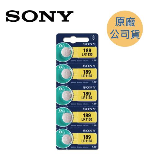 SONY  LR1130 鈕扣型電池 ( 5入/卡 )