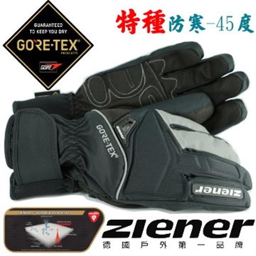 【ZIENER】SW-168GP(黑灰) GORE-PRIMALOFT-GOLD防水防滑保暖專業手套