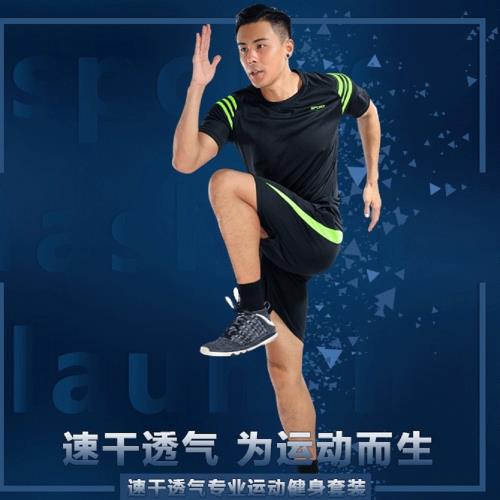  Jimmy Wang   男生SPORT跑步速乾運動套裝 
