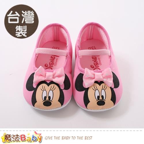 魔法Baby 女寶寶鞋 台灣製迪士尼米妮正版強止滑娃娃鞋 sk0537