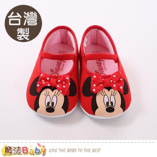 魔法Baby 女寶寶鞋 台灣製迪士尼米妮正版強止滑娃娃鞋 sk0536
