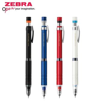 日本ZEBRA不斷芯DelGuard Type-Lx防斷芯0.3mm自動鉛筆P-MAS86系列製圖筆(金屬握位版;日本風雲筆)繪圖筆-日本平行輸入