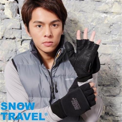 【SNOW TRAVEL】AR-47黑L號 防風保暖半指兩用手套