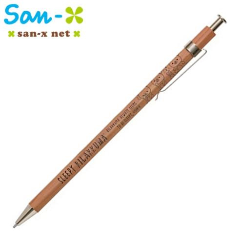 日本San-X拉拉熊木軸0.5mm自動鉛筆木桿鉛筆PN17301懶懶熊Rilakkuma-日本平輸