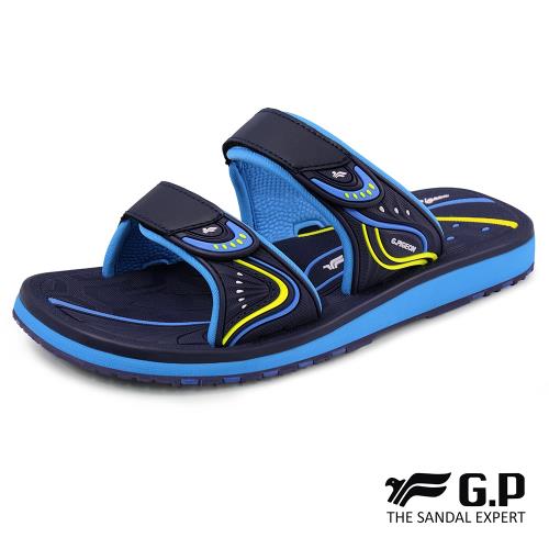 G.P 女款親子系列高彈性舒適雙帶拖鞋G8548BW-藍色(SIZE:33-39 共三色)