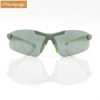 台灣製造Photoply鎧甲太陽眼鏡037(水銀鏡面,可防眩光和隔絕折射光;隔絕100%紫外線,過濾93%藍光和隔離90%以上紅外線)