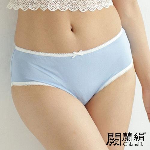 闕蘭絹 清新甜美100%蠶絲內褲 藍色(2211)