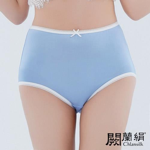 闕蘭絹 超高腰舒適透氣100%蠶絲內褲 藍 (88903)