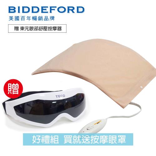 BIDDEFORD 舒適型乾溼兩用熱敷墊 FH90_XYFNH-518