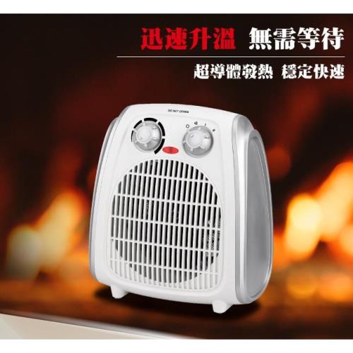松井  陶瓷恆溫冷暖氣機/電暖器 SG-108FH