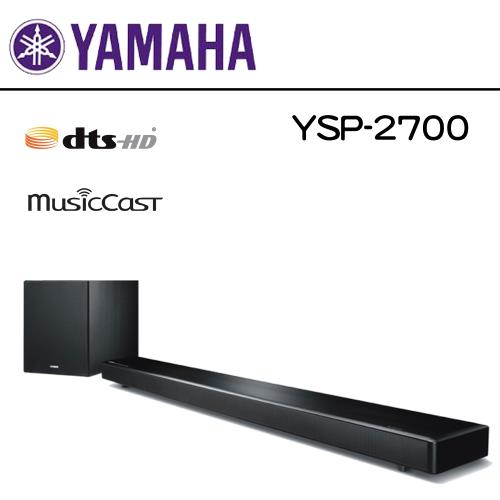 【YAMAHA】前置環繞家庭劇院系統  YSP-2700