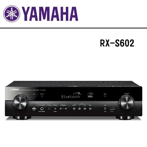 【YAMAHA】5.1聲道 薄型AV環繞擴大機 RX-S602