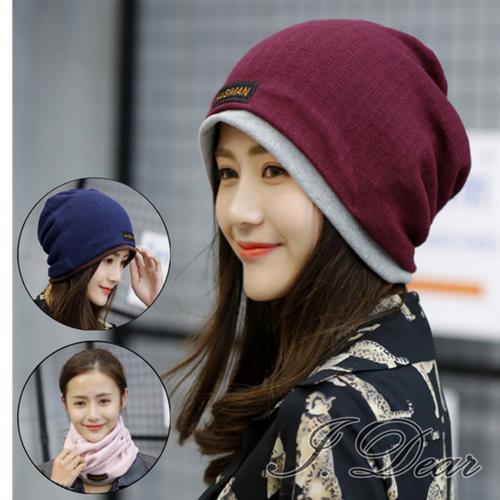 【I.Dear】韓國男女中性雙層毛線針織套頭月子帽保暖帽圍脖(5色)現貨
