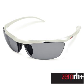 ZeroRH+ 義大利 STYLUS 變色偏光安全防爆運動太陽眼鏡 ●珍珠白● RH616 25
