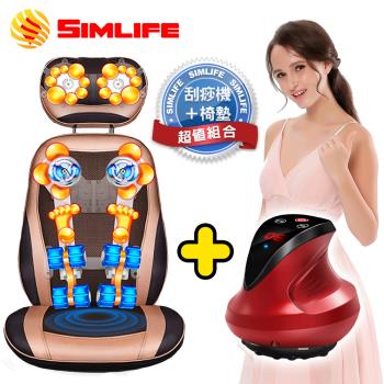 SimLife-全身多點紓壓118 按摩頭按摩刮痧雙效組
