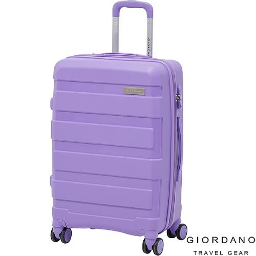GIORDANO 佐丹奴 24吋 輕量流線系列旅行箱(紫)