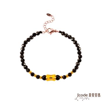 Jcode真愛密碼 財富滾滾來黃金/尖晶石手鍊-小