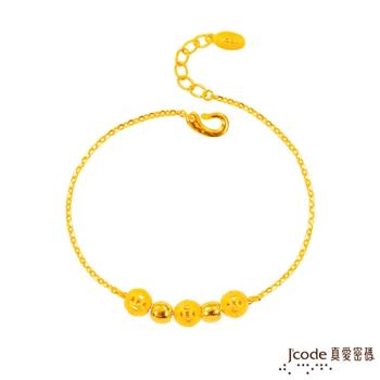 Jcode真愛密碼 滾滾錢來黃金手鍊