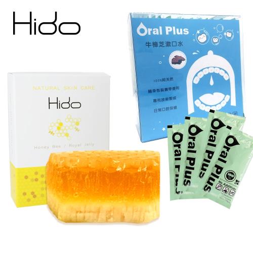 HIDO 潔膚清新組(法國蜂巢香氛手工皂３入+牛樟芝漱口水１盒)