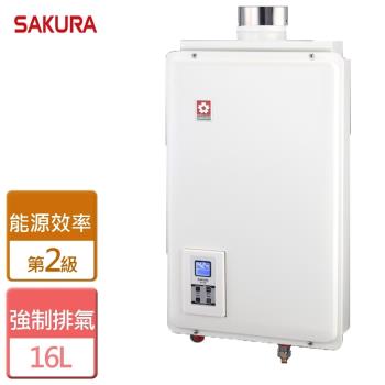 【SAKURA櫻花】16L 供排平衡智能恆溫熱水器(浴室、櫥櫃專用) - 北北基桃竹中安裝 SH-1680