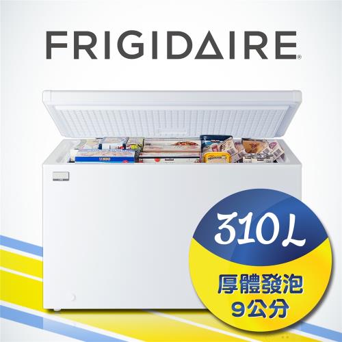 美國富及第Frigidaire 310L 商用等級冷藏冷凍櫃 FRT-3101HZR 福利品