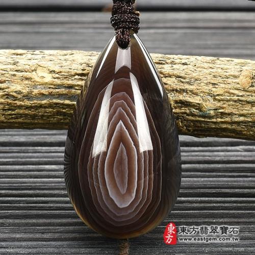 瑪瑙水滴項鍊玉珮EG077【東方翡翠寶石】|瑪瑙|ETMall東森購物網