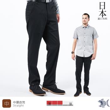 【NST Jeans】日本布料_極黑斜口袋彈性男士西裝褲(中腰) 391(6950)