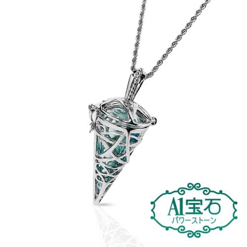 【A1寶石】五芒星好運許願靈擺-精油寶瓶墜飾(海青色)