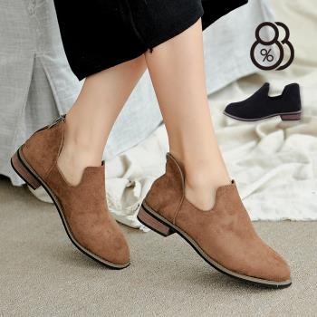 【88%】靴子-跟高3CM 低跟 側挖空絨面材質 簡約中性純色 低筒靴 短靴 踝靴