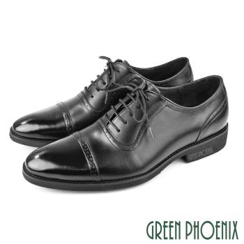 GREEN PHOENIX 男 紳士皮鞋 商務皮鞋 牛津鞋 雷射孔洞 綁帶 全真皮 台灣製T29-18901