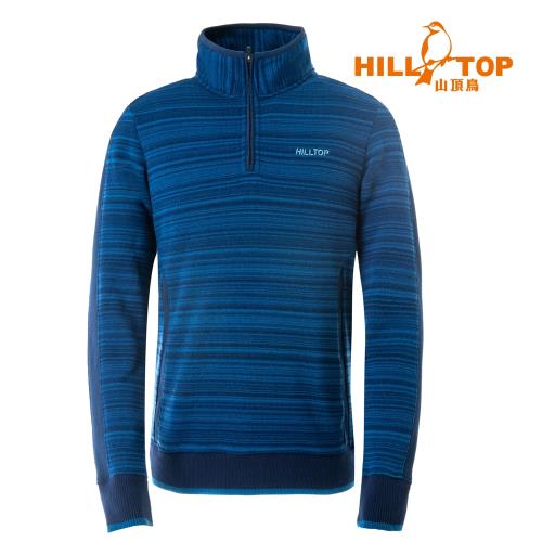 【hilltop山頂鳥】男款ZISOFIT吸溼快乾保暖刷毛上衣H51MH4丈青條