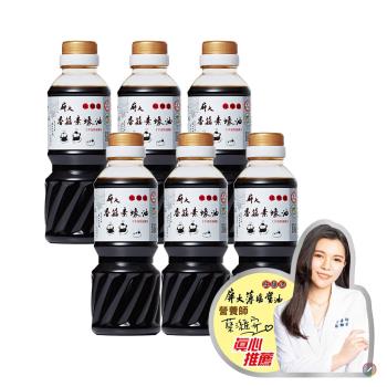 屏大香菇素蠔油6入(300ml/入/禮盒裝)