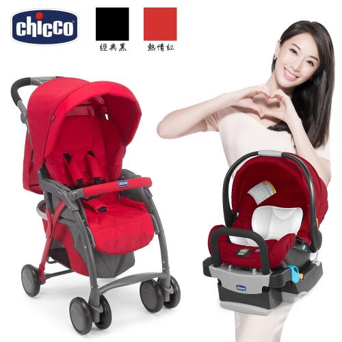 chicco-SimpliCity都會輕便推車+keyfit手提汽座