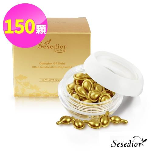 Sesedior金箔回春時空膠囊150顆(5盒)