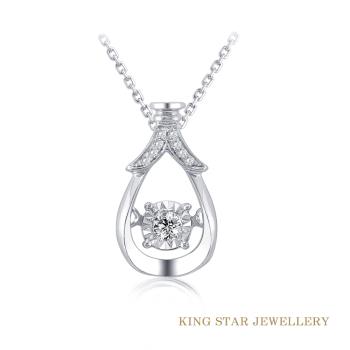 King Star 瓶中精靈5分鑽石18K金項鍊