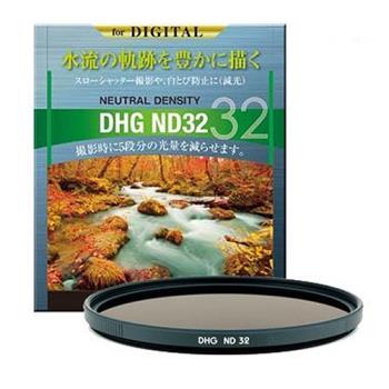 MARUMI DHG ND32 數位多層鍍膜 廣角薄框 減光鏡 77mm 減5格 (77 公司貨)