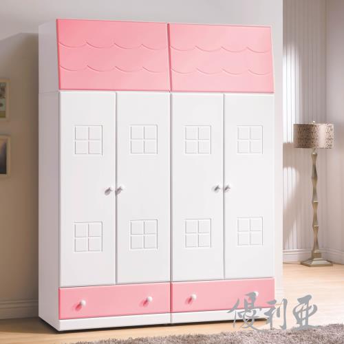 【優利亞-童話世界】粉紅雙色5尺衣櫥