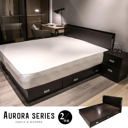 【obis】AURORA奧羅拉系列5尺六抽床底房間組2件式-床頭+床底(2色)拼接柚木色/胡桃色