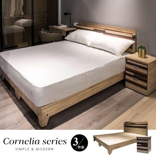 【obis】Cornelia卡蓮娜系列5尺房間組3件式-床頭+床底+床頭櫃(2色)白色/梧桐色