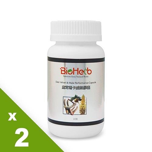 【碧荷柏】鹿茸瑪卡威鋒膠囊(30顆/瓶) 買一送一